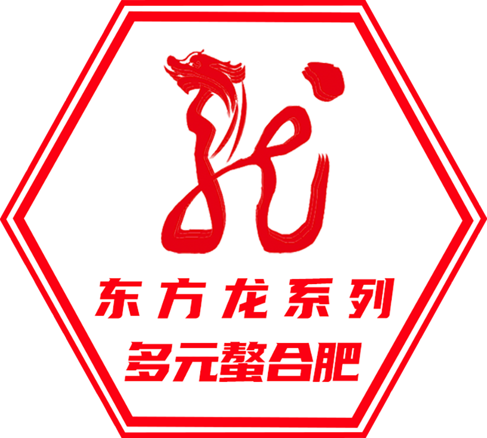 螯合肥