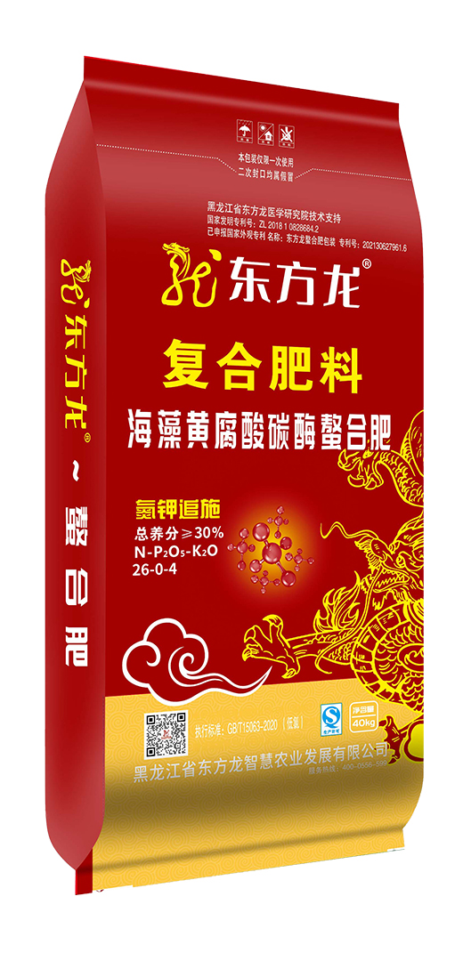 氮钾追施复合肥料